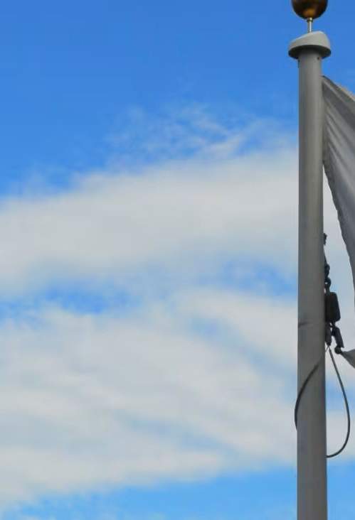 Rhode Island Hope Flag